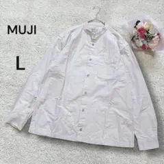 【無印良品 MUJI】美品　メンズ　オックスフォード　スタンドカラーシャツ長袖L