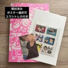 匿名配送 NCTWISH ISPY deluxe 輸入版 ユウシ 트레카