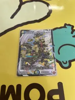 Item thumbnail for item 2a88c182-b781-4bd0-9349-ed2172e3c24d