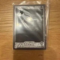 一番くじ　ワンピース　カードデザインアクリルスタンドG賞　イム様