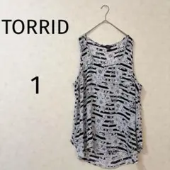 Item thumbnail for item aa2fec19-ce42-44fb-93bd-0e6b956c0a28