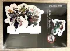 【新品未開封】鬼滅の刃　無限城編　劇場入場者特典