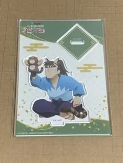 忍たま乱太郎 ナンジャタウン 中在家長次 アクスタ