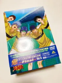 2025年最新】テニスの王子様 ova 全国大会篇 dvdの人気アイテム