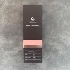 cellnote BV LINE GEL+ PRO 100gのサムネイル