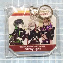 バンナムフェス アクキー アイマス シャニマス ストレイライト