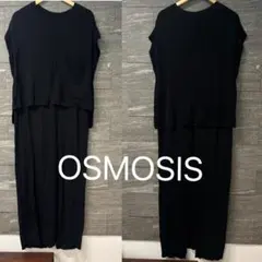 OSMOSIS オズモーシス ニットレイヤードワンピース　サマーニット