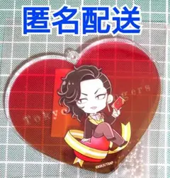 アクリルキーホルダー★九井一★プリンセスカフェ×東京リベンジャーズ