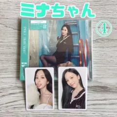 twice ミナ hare hare ハレハレ mina ソロ盤 限定 トレカ