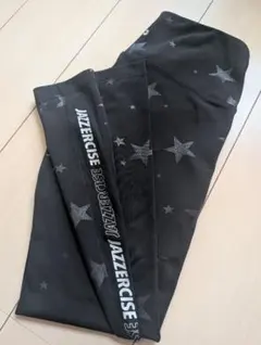 2026年最新】ジャザサイズの人気アイテム - メルカリ