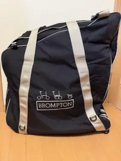 【週末値下中】ブロンプトン　B BAG 純正輪行バッグ BROMPTON B-Bag