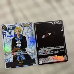 ワンピースカードゲーム
