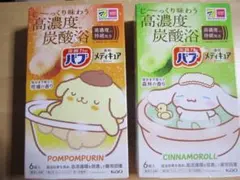 Item thumbnail for item ca6f0c9a-751b-4e07-8855-6715a77aa2ee