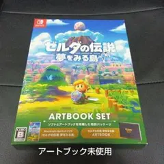 Item thumbnail for item 4c276186-5cf6-4694-9b4f-65db93758bf4