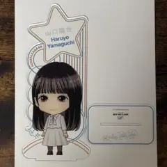 2026年最新】ビッグアクリルスタンド 日向坂の人気アイテム - メルカリ