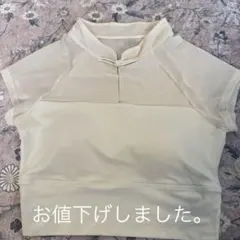 Item thumbnail for item 56cac597-fbff-4203-bafe-e30b64dea29c