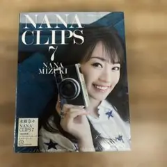 561 NANA　CLIPS　7 Blu-ray