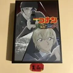 ☆初回限定盤☆劇場版 『名探偵コナン 純黒の悪夢(ナイトメア)』