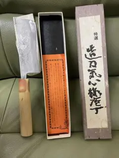 2025年最新】信義 包丁の人気アイテム - メルカリ