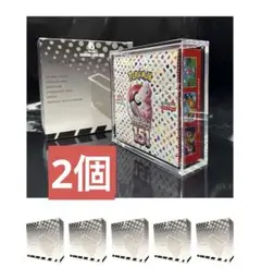 BOXローダー　レギュラーサイズ1個　ハーフサイズ1個　新品