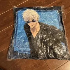 【三月まで】呪術廻戦 クッション 五条 悟 おでかけver マルイ