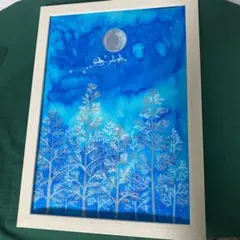 Item thumbnail for item 3cabba3c-0140-49be-b908-3f4a6d34def4