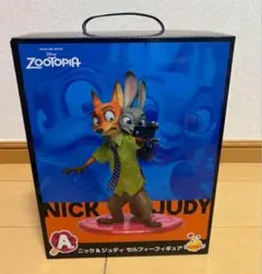 ズートピア　ハッピーくじ　1番くじ　A賞