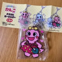 Item thumbnail for item 297a1941-2667-4335-addc-7bedafb2767d