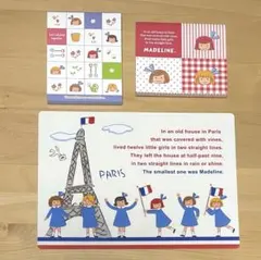 Madeline メモ帳 下敷き 3点セットのサムネイル