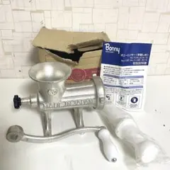 Item thumbnail for item 7abac287-36dc-4eb1-8d70-1222b83fcd61