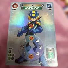 2026年最新】ロックマンエグゼ アクセス カードの人気アイテム - メルカリ