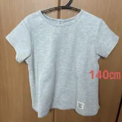 BEBE PETITS POIS VERY ワッフルTシャツ グレーのサムネイル