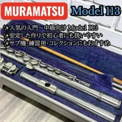 Item thumbnail for item 7e4ad42c-d52d-4b0b-944c-324b244e90af