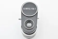 2026年最新】PEN-F 露出計の人気アイテム - メルカリ