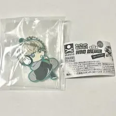 ウィンドブレイカー ウィンブレ キャラばんちょうこう ラバー マスコット 梶蓮