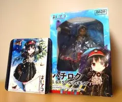 まいてつ pure station ハチロク 1/6 スケール フィギュアのサムネイル
