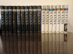 2025年最新】ブラックジャック 豪華版 全巻の人気アイテム