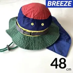 BREEZE バケットハット　帽子　アドベンチャーハット 日よけ付き　48cmのサムネイル
