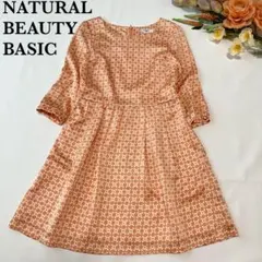 상태좋음 ✨ナチュラルビューティーベーシック 総柄フレア 원피스 S 膝丈 春夏