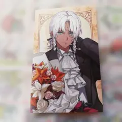 悪魔執事と黒い猫 ミヤジ