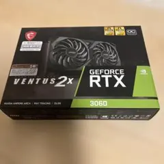 geforce rtx 3060