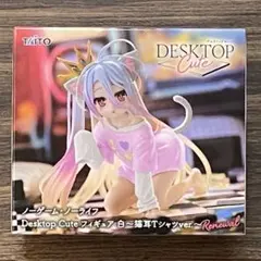 新品・未開封　ノゲラ　デスクトップキュート　フィギュア　【まとめ売りで値引き】