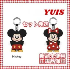 POP MART】ミッキーミニー ぬいぐるみ キーホルダーセット 新品未開封