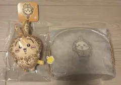 リラックマ いちごうさぎ3WAYひざかけ 全2種セット - メルカリ