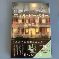 Item thumbnail for item 23f4007f-de15-4430-a1a7-dc5560af21fd