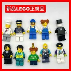 M4レゴミニフィグ10体　新品未使用LEGO正規品 レゴランドトレード用などに