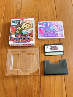 Item thumbnail for item 15698d24-cd61-43c3-8e57-82f24add2456