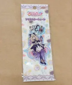 名探偵プリキュア キュアアルカナ・シャドウ アクキー