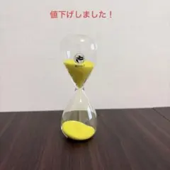 Item thumbnail for item f202b68a-7398-4257-a885-4d9222a60f28