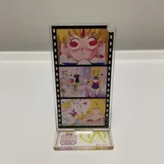 美少女戦士セーラームーンストア 名シーン アクリルキーホルダー